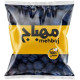 Al-Mahbaj Whole Dried Black Lime 170g / Piece
