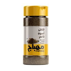 المهباج فلفل اسود ناعم بودرة 180 جم / حبه