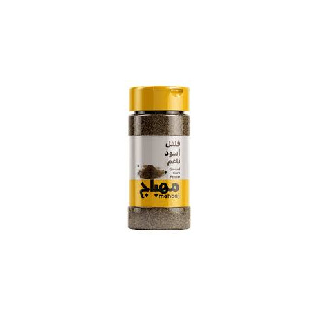 Al-Mahbaj Fine Ground Black Pepper 180g / Piece