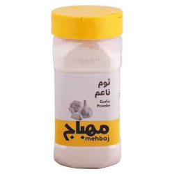 Al-Mahbaj Fine Garlic Powder 170g / Piece