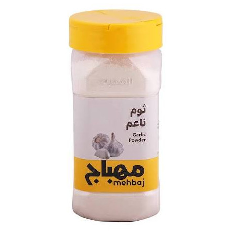 المهباج ثوم ناعم بودرة 170 جم / حبه