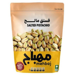المهباج فستق مالح 120 جم / حبه