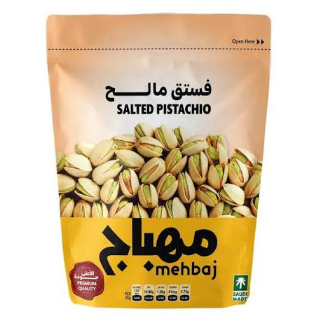 Al-Mahbaj Salted Pistachios 120g / Piece