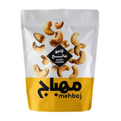 Al-Mahbaj Salted Cashews 120g / Piece