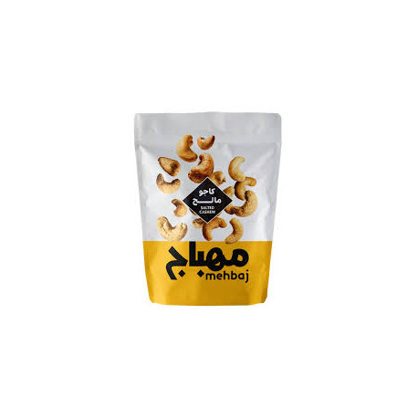 Al-Mahbaj Salted Cashews 120g / Piece
