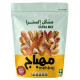 Al-Mahbaj Extra Mixed Nuts 120g / Piece
