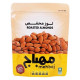 Al-Mahbaj Roasted Almonds 120g / Piece