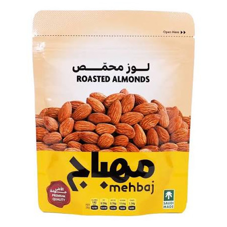 Al-Mahbaj Roasted Almonds 120g / Piece
