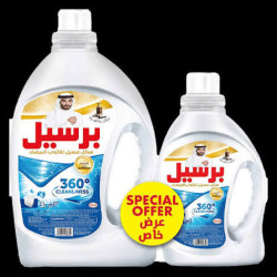 Persil Liquid Detergent for White Garments, 3L + 1L (Pack of 4)