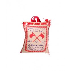 ابو علمين الشعلان رز 5 كيلو-حبة