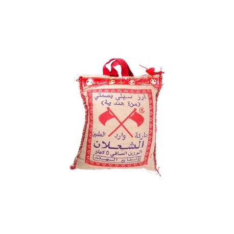 ابو علمين الشعلان رز 5 كيلو-حبة
