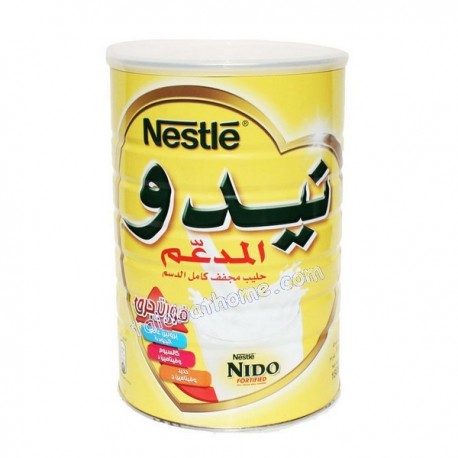 نيدو حليب بوردة مدعم 1800 جرام / حبه