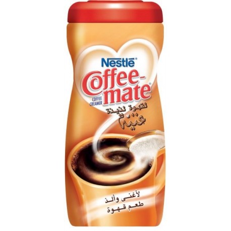 نسلة كافي ميت الاصلي 400 غرام-حبة