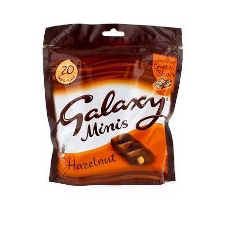 جالكسي اكياس 535جم-حبة