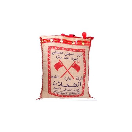 ابو علمين الشعلان رز 10كيلو-حبة