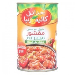 فول مقشور بالفلفل الحار-حبة