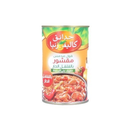 فول مقشور بالفلفل الحار-حبة