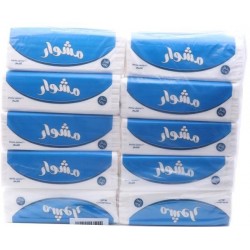 مشوار مناديل وجه 200منديل-كرتون