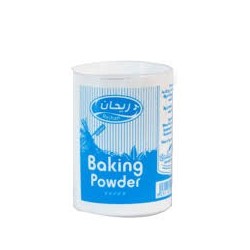 Basil Baking Powder 100g-Peg-M