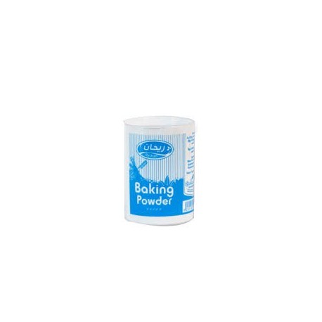 Basil Baking Powder 100g-Peg-M