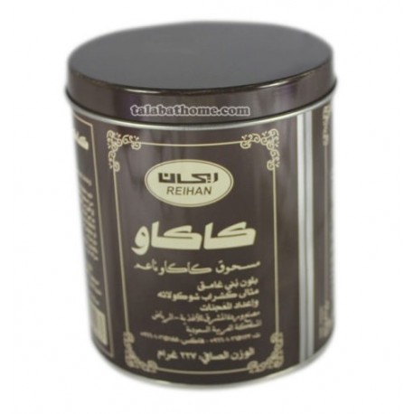 Basil fine cocoa powder 125 gm 20 pcs