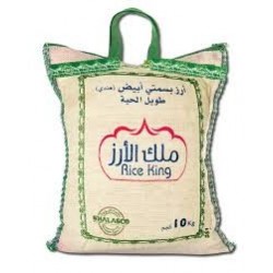 ملك الرز ارز بسمتي  10كم-حبة