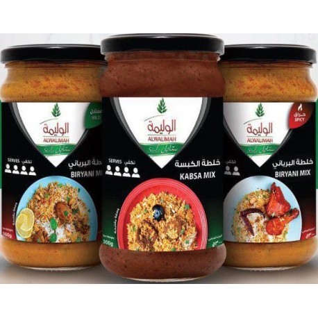 الوليمة خلطة الكبسة 300 جم-حبة