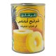شرائح أناناس مكسورة 565 جرام شد 21