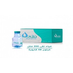 مياه نقي 200 مل شد 48