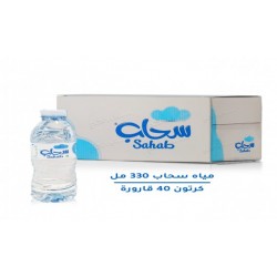 مياه سحاب 330 مل شد 40
